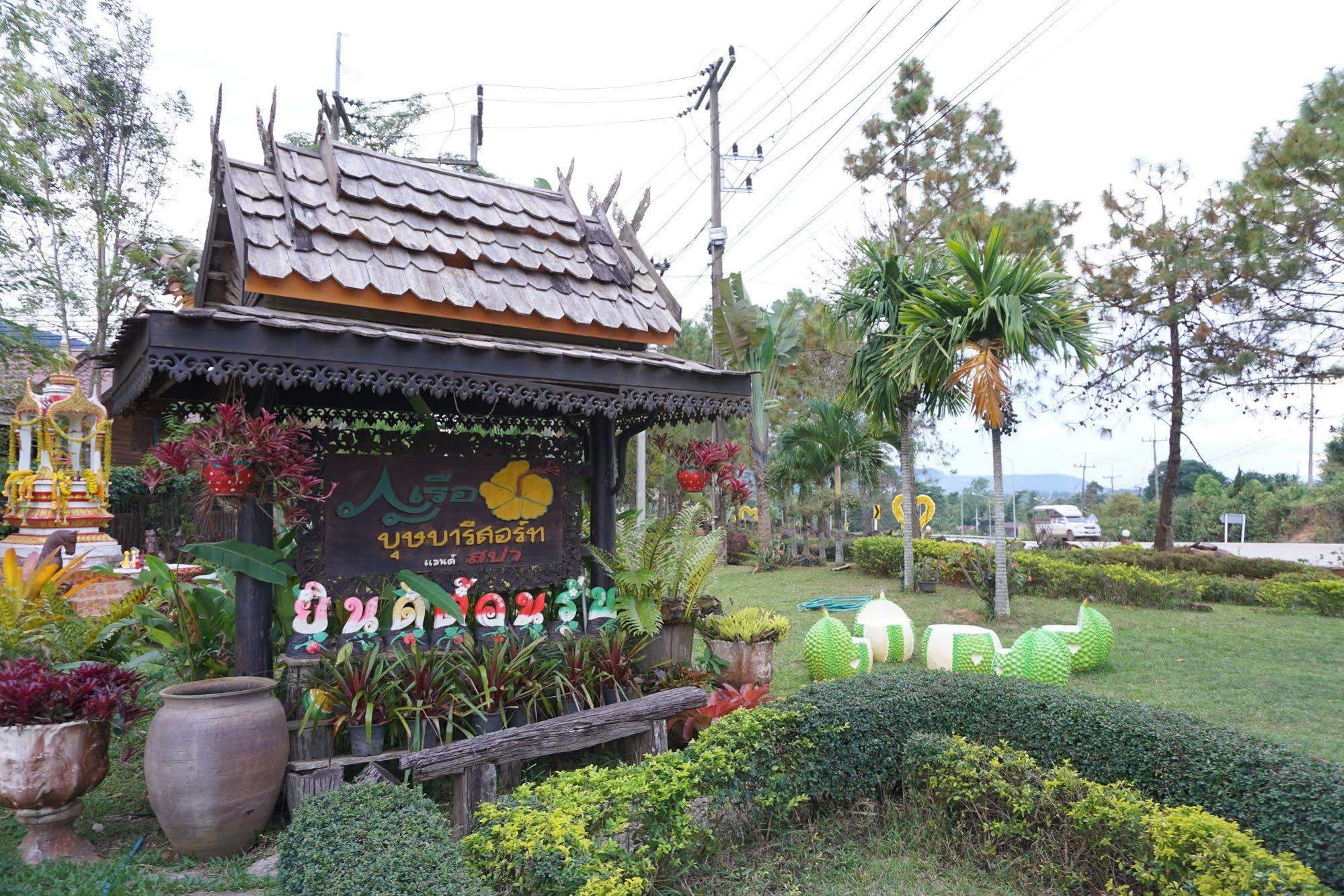 Phurua Bussaba Resort&Spa Loei Exterior foto